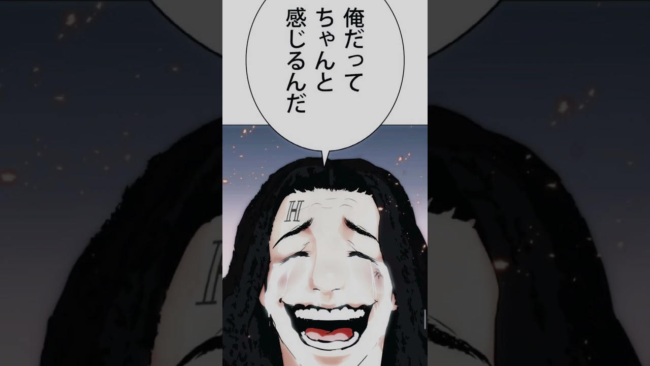 ホステル#外見至上主義 #short