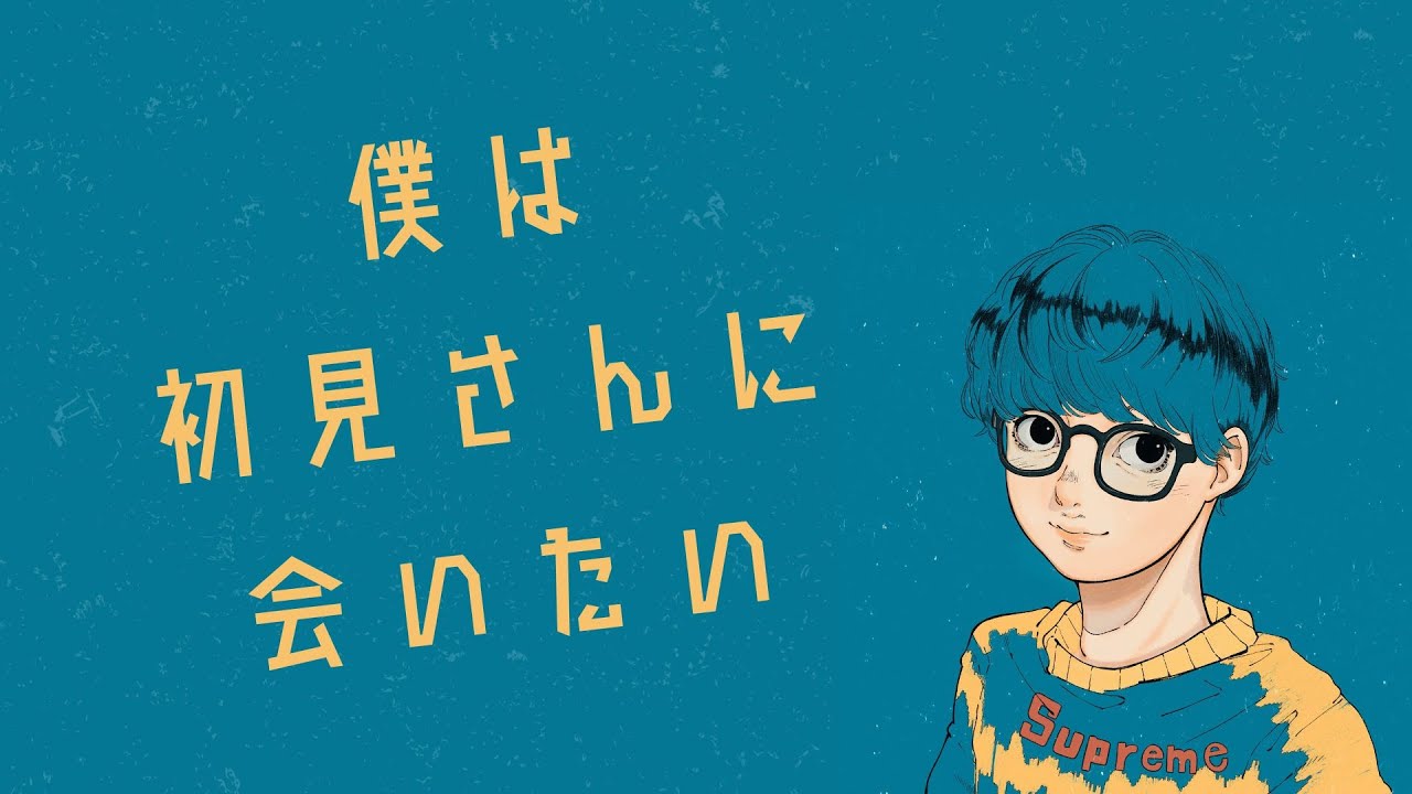 【スプラトゥーン3】初見さん大歓迎！ゴーストのみんな一緒に成仏しよ！！？