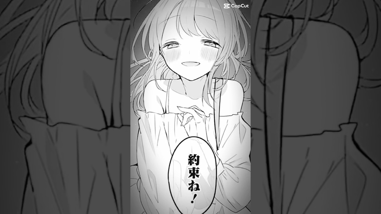 久保さん私服可愛い💕 #久保さんは僕を許さない#久保さん#編集上手くなりたい #おすすめにのりたい