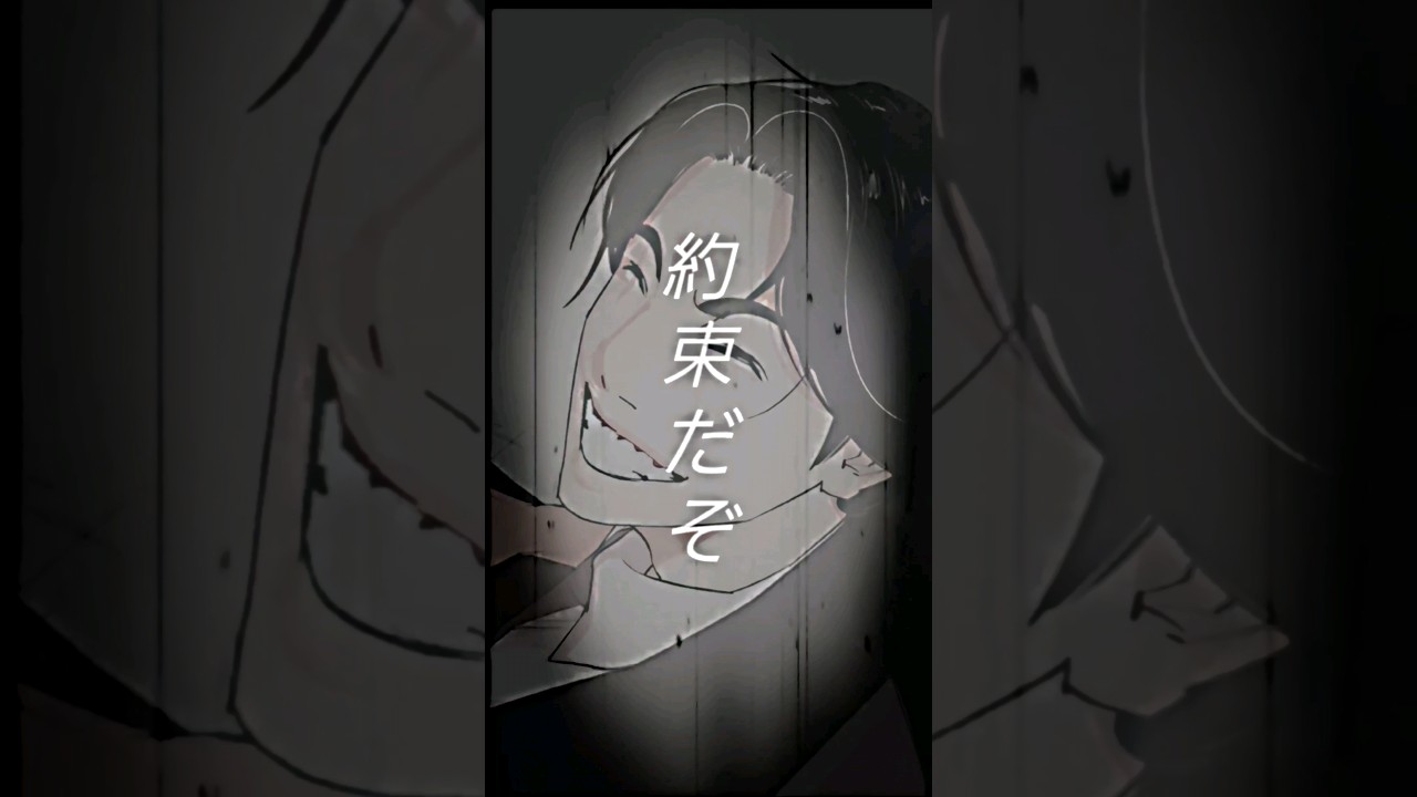 【外見至上主義】ビックディールの最高のシーン#外見至上主義 #lookism#アライトモーション