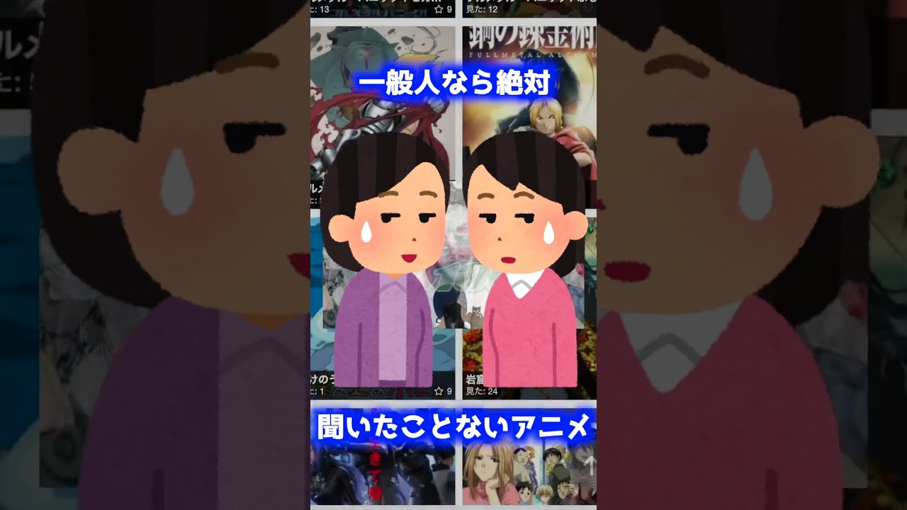 ピューディパイが選ぶ日本の好きなところ3選！