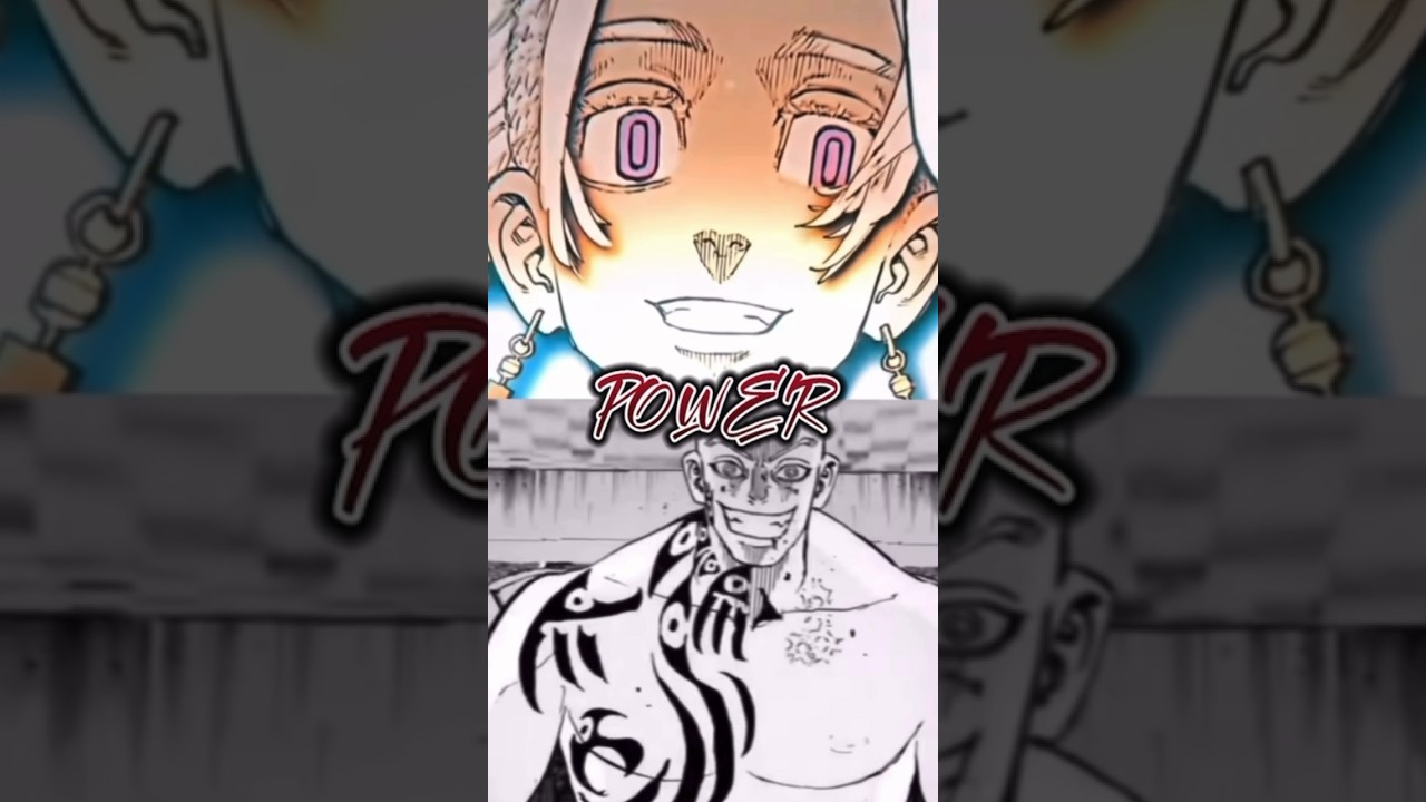 イザナVSサウス #強さ比べ #東京卍リベンジャーズ #東京卍リベンジャーズ天竺編 #おすすめにのりたい