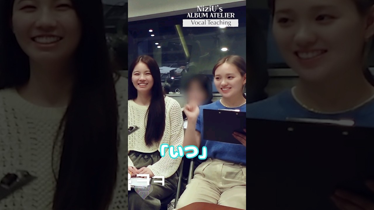 J.Y.Parkからアドバイスを受けるリオ・リク #niziu #heartris #rio #riku #shorts