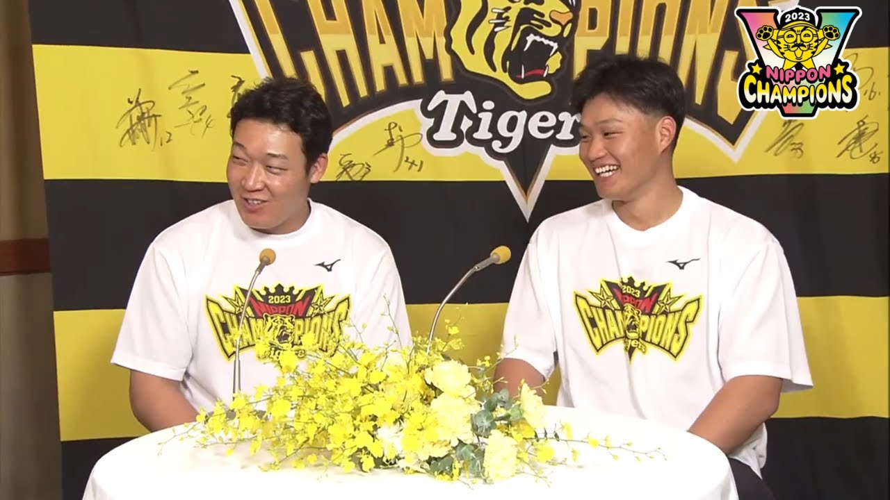 【打のスーパースター「大山・森下」】ここぞの場面で頼りになる一打を放ってきた2人に熱血メンバーがインタビュー！ #サンテレビボックス席