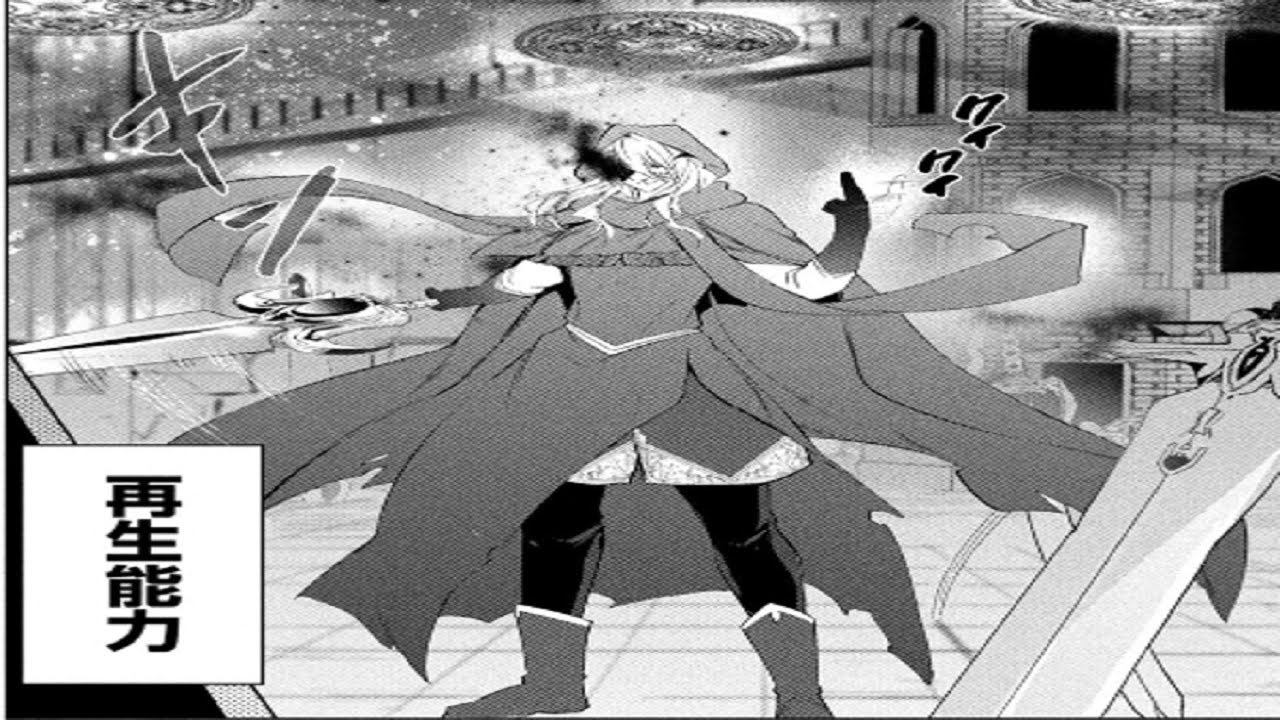 【異世界漫画】解雇された暗黒兵士（30代）のスローなセカンドライフ 1~50【マンガ動画】