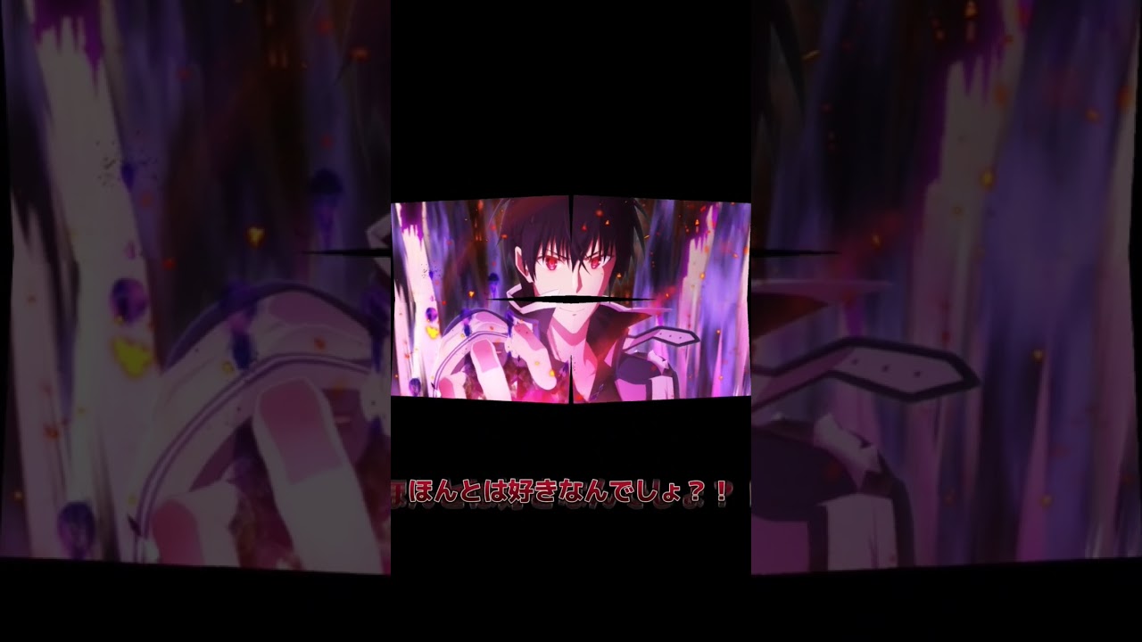 好きでしょ！？好きじゃない！│#魔王学院の不適合者#アノス#サーシャ