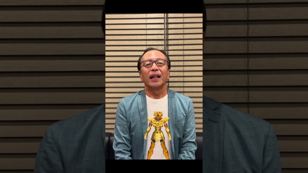 魂ネイション2023 田中秀幸さんからのメッセージ #shorts