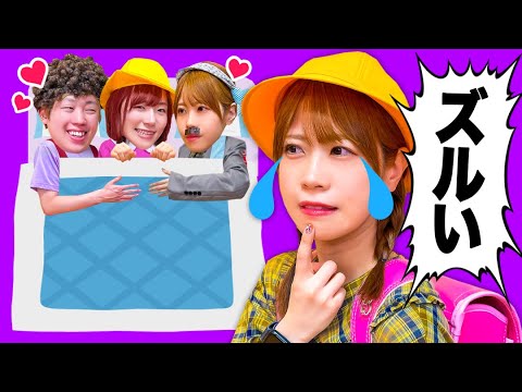 どうして私だけ…＞＜ 妹ばっかりずるい！ママにもっと甘えたい小学生・・・ポケるんファミリー劇場【寸劇】