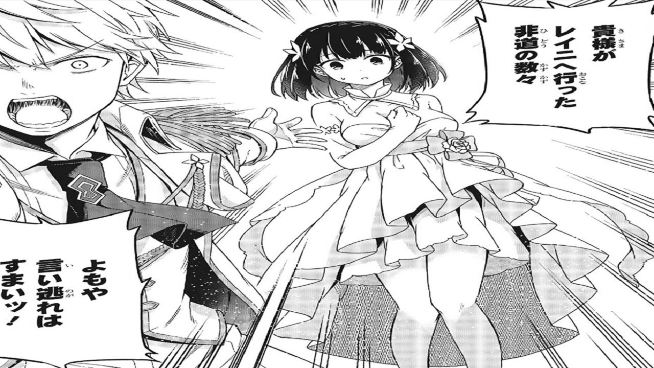 【異世界漫画】転生王女と天才令嬢の魔法革命 1~37【マンガ動画】