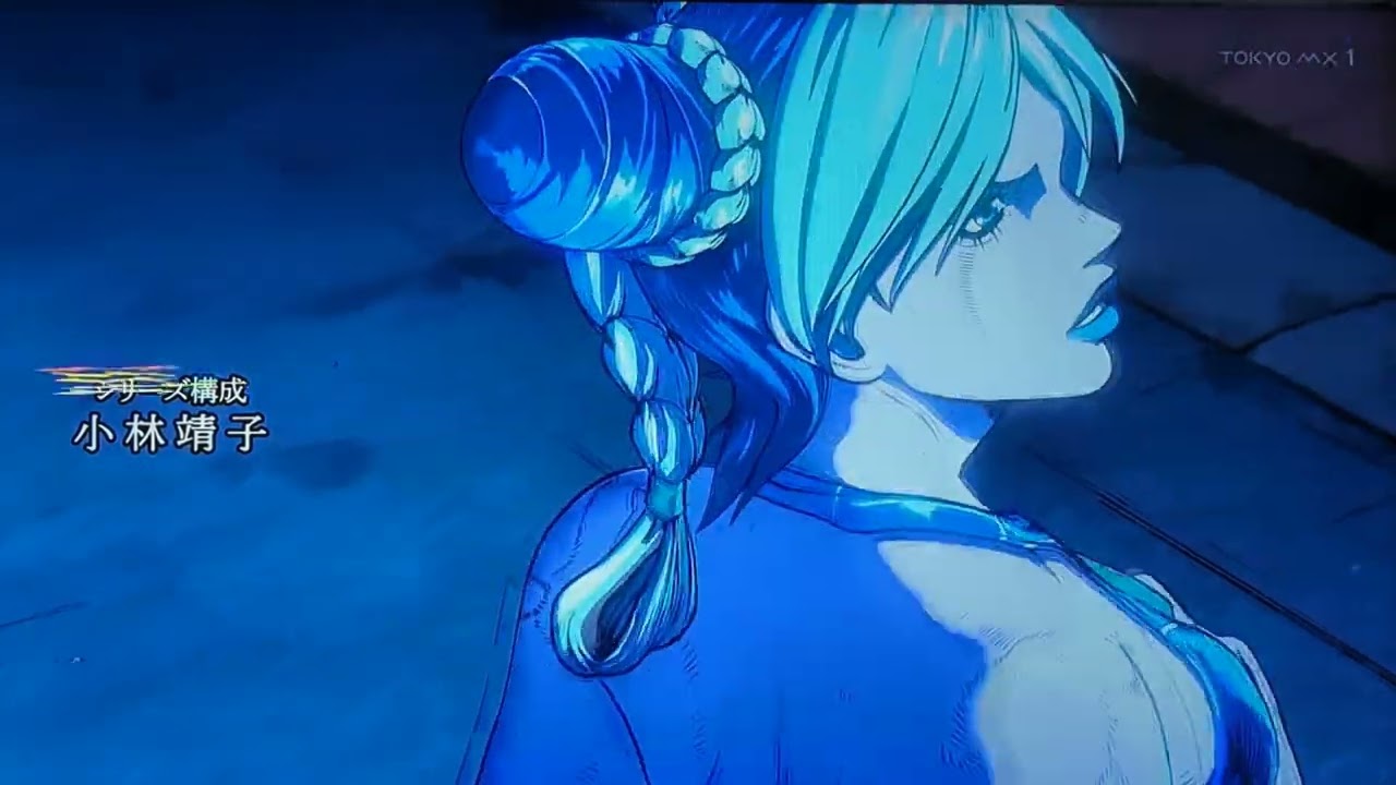 【前】Heaven's falling down　ジョジョの奇妙な冒険第６部ストーンオーシャン　第３クール（第25話 - 第37話）　オープニングテーマ曲