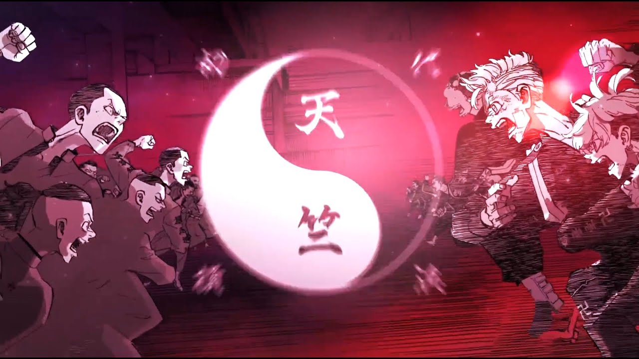 東京リベンジャーズ 天竺編 Tokyo Revengers Season 3 Ending - HEY SMITH - Say My Name [AMV] [東京復仇者ed3 天竺編]