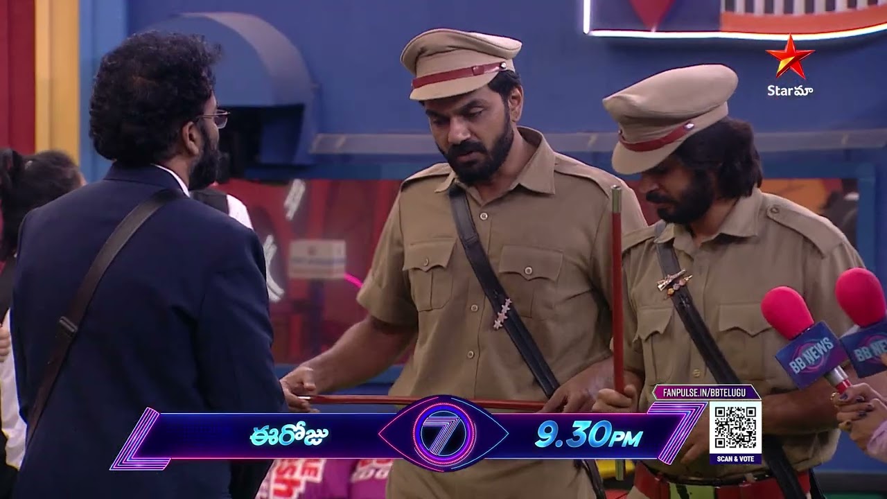 Bigg Boss Telugu 7 Promo 1 - Day 80 | Bigg Boss 'Investigation Task' for Contestants | Nagarjuna