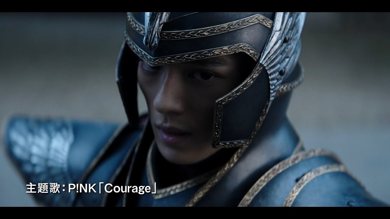 SAINT SEIYA 聖闘士星矢 The Beginning CM 15秒