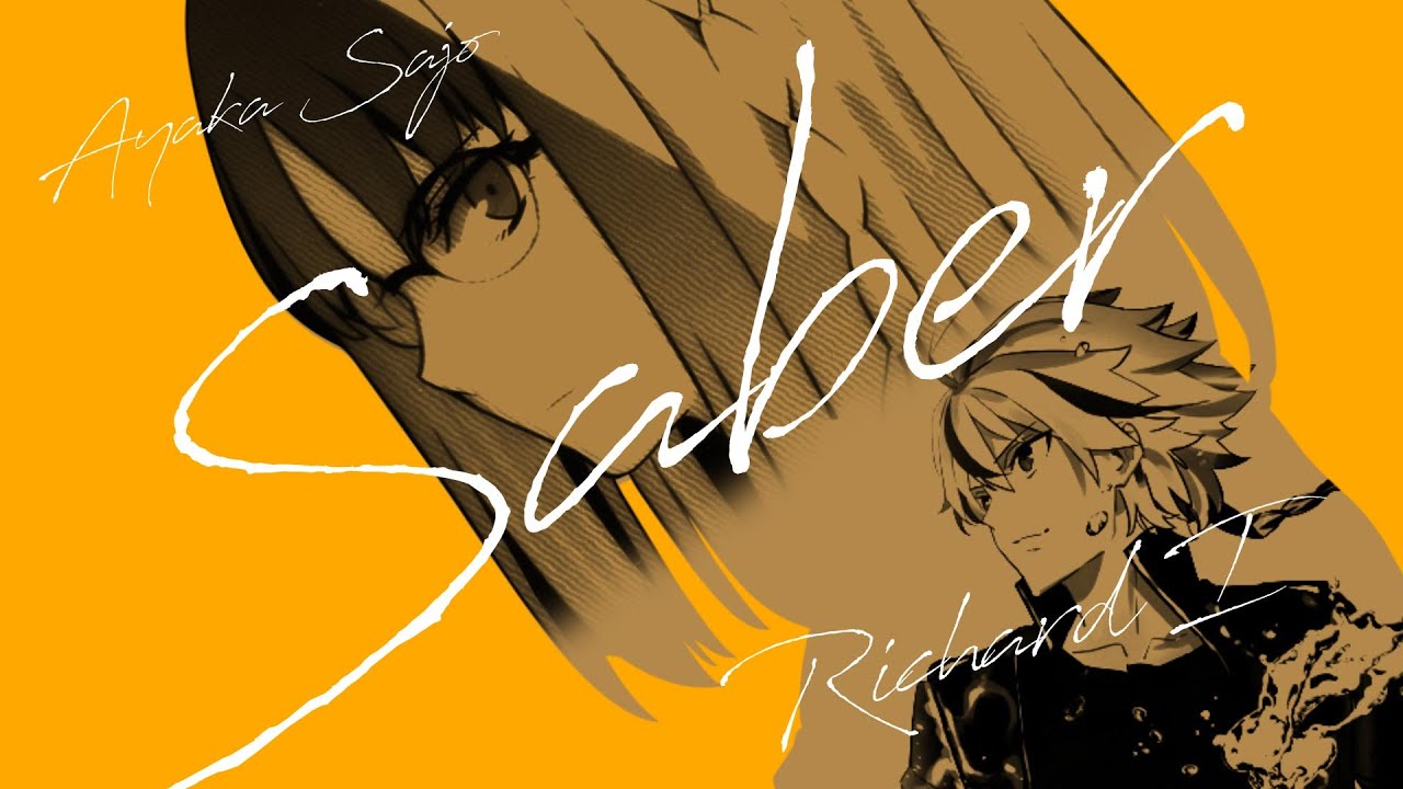 【MAD】Strange Actors【Fate strange Fake】