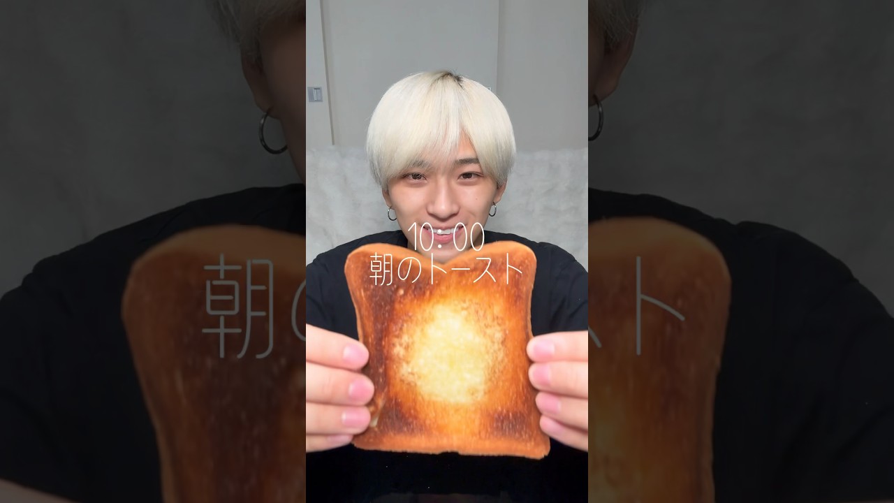 24時間元気が出る生活してみた！