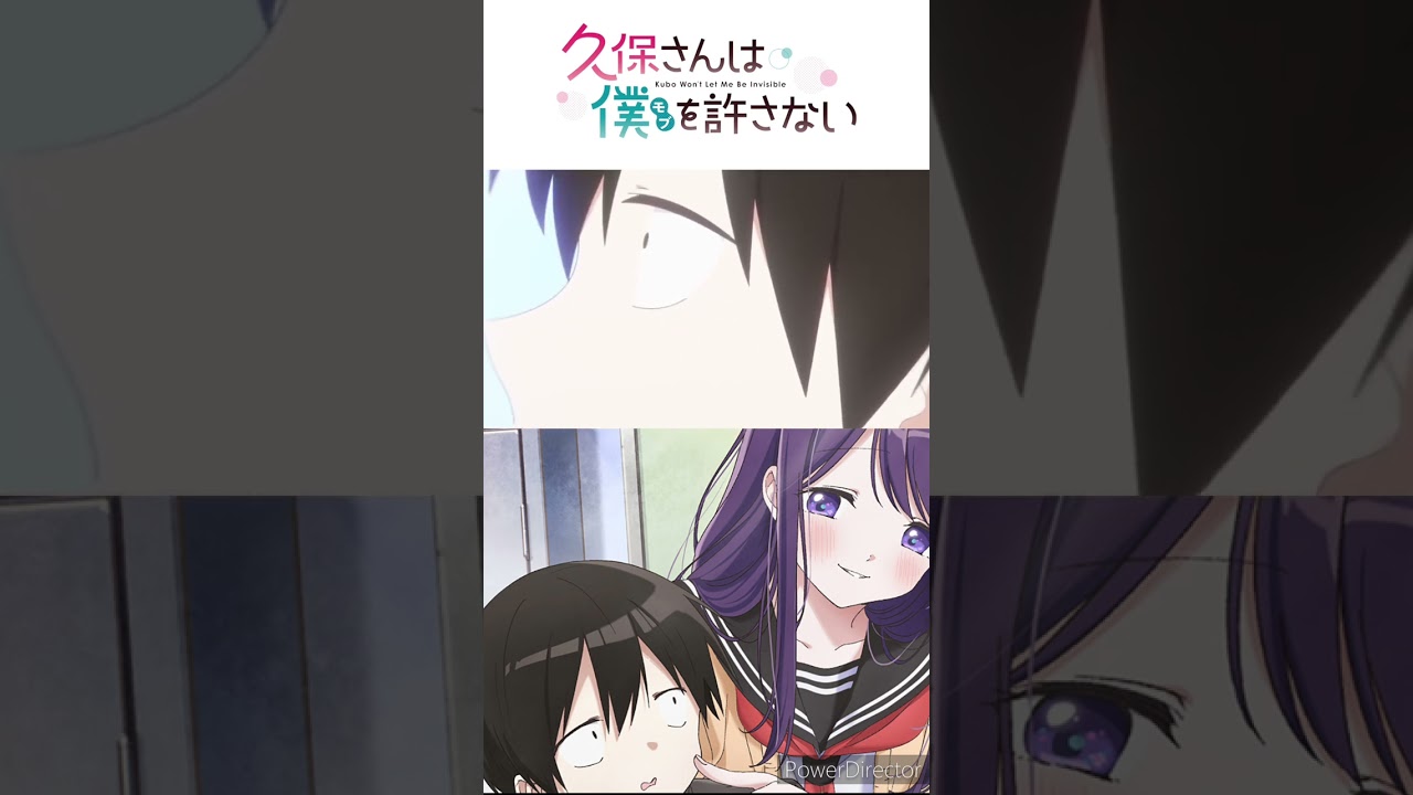 白石くんのねぐせ【久保さんは僕を許さない】#shorts #久保さんは僕を許さない