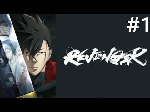 Revenger Eps 1 Sub Indo (Japan-Indonesia)
