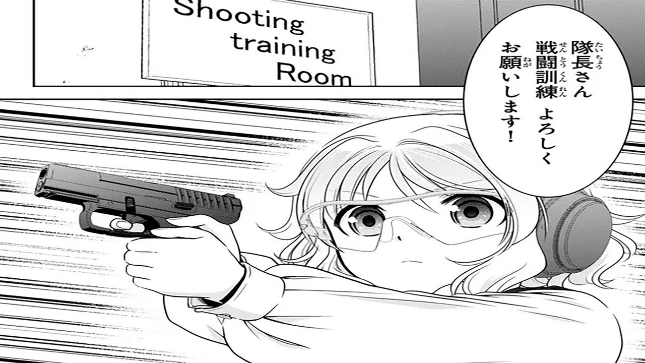 【異世界漫画】老後に備えて異世界で8万枚の金貨を貯め 1~99【マンガ動画】