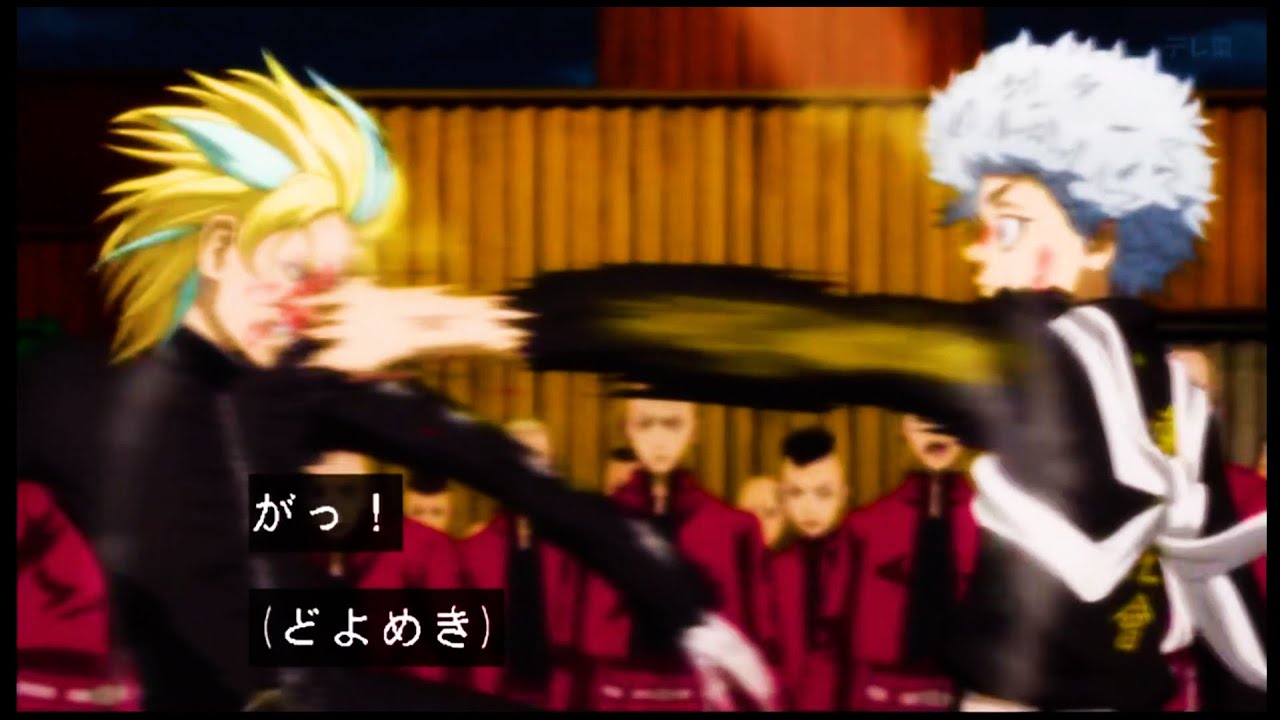 東京リベンジャーズ 天竺編 eps9 - Angry knocked out Ran & Rindou