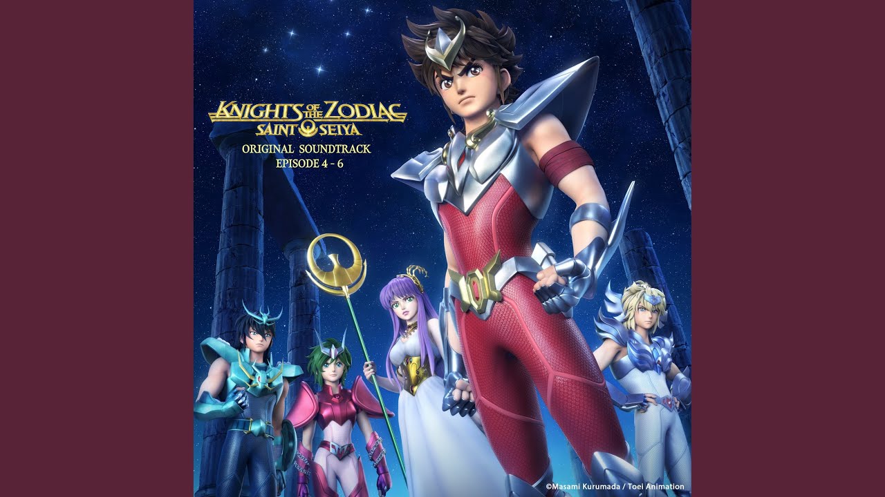 ペガサス流星拳２