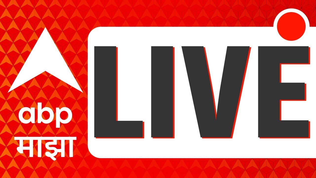 ABP Majha LIVE TV | Manoj Jarange | Winter Session | Mahaparinirvan Din 2023 | Maharashtra Politics