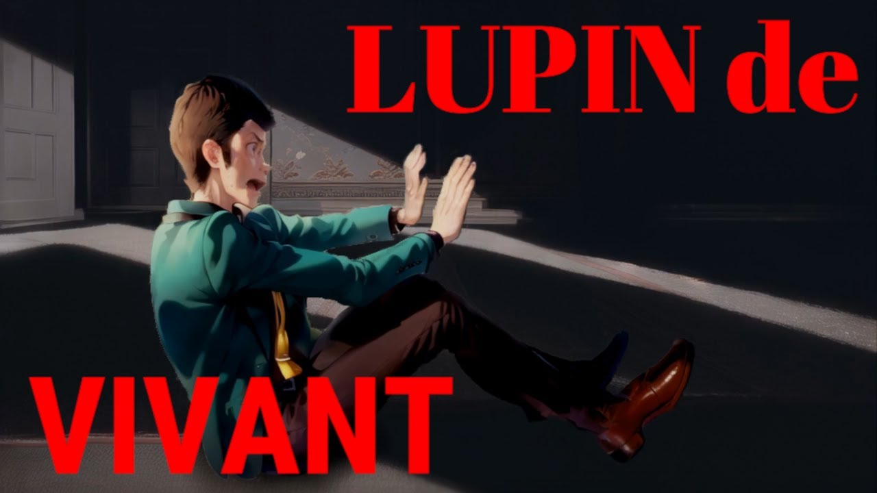 【LUPIN de VIVANT】 #ルパン三世 で #VIVANT
