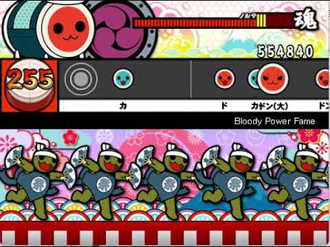 【太鼓さん次郎創作譜面】Bloody Power Fame / coldrain 「BASTARD!! －暗黒の破壊神－」より