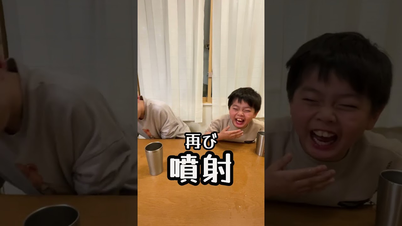 おならゲームで大惨事が起きた… #shorts #ブラザー4