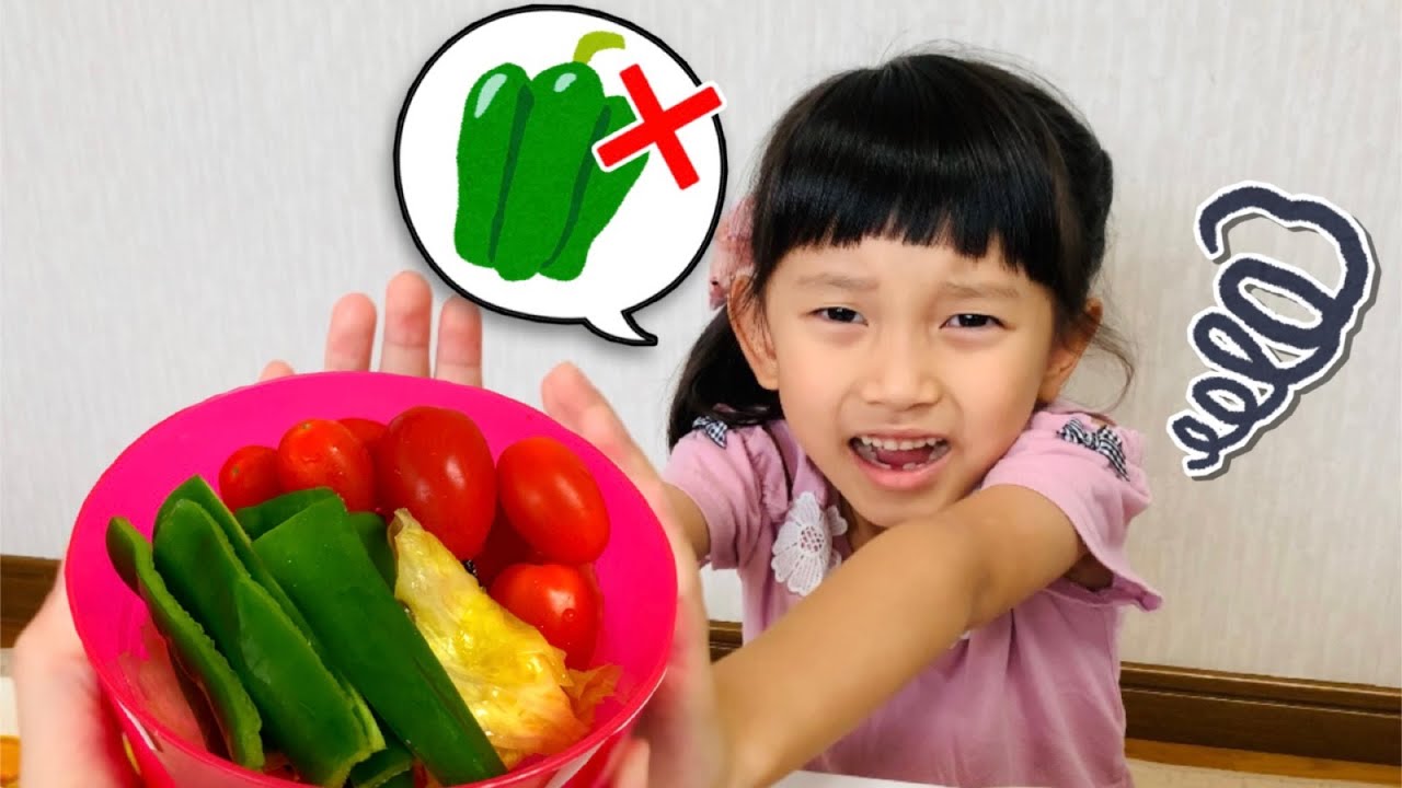 「やさい嫌い」ピーマンとトマトたべれるかな？　つむちゃんが家出しちゃった！？　やさいを食べよう！