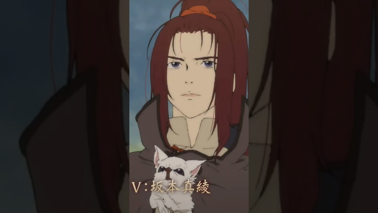 The Fire Hunter Season 2 - PV #anime #TheFireHunter