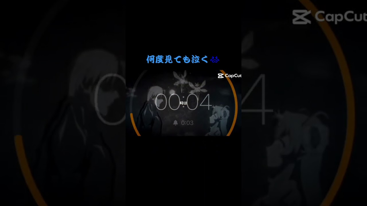 魔王学院3期も見れたらいいな～ #チャンネル登録お願いします