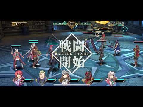 【閃の軌跡NW】無限の塔22階クリア 無課金攻略【英雄伝説 閃の軌跡：Northern War】