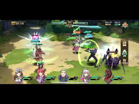 【閃の軌跡NW】メイン8-7クリア 無課金攻略【英雄伝説 閃の軌跡：Northern War】