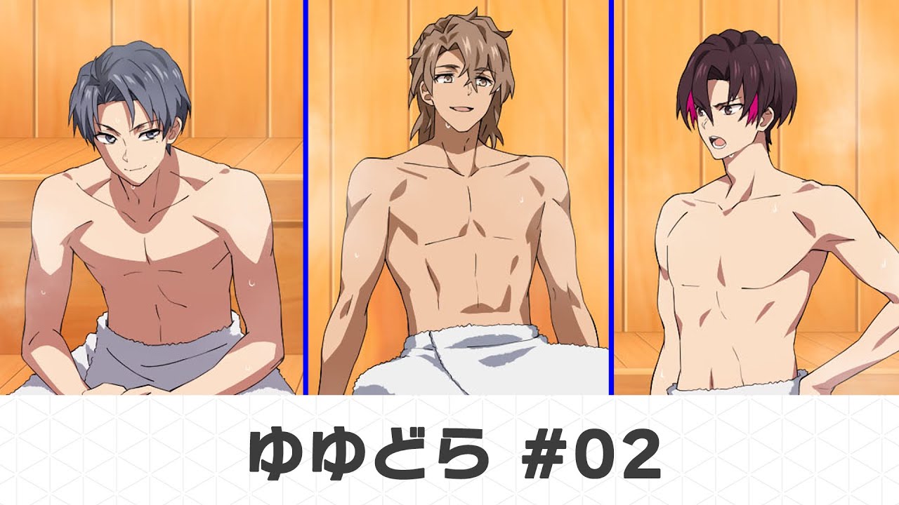 ゆゆどら ～UniteUp! the voice drama～ #02