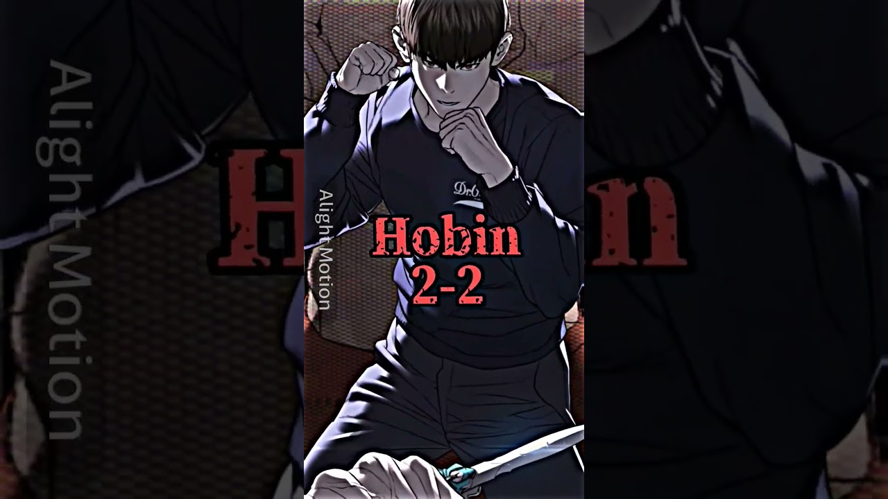 蛍介VS志村 #lookism #外見至上主義 #喧嘩独学 #webtoon