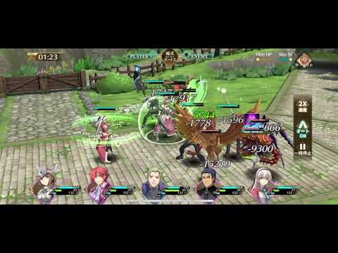 【閃の軌跡NW】メイン9-6クリア 無課金攻略【英雄伝説 閃の軌跡：Northern War】