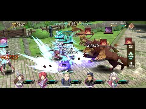 【閃の軌跡NW】メイン10-9クリア 無課金攻略【英雄伝説 閃の軌跡：Northern War】