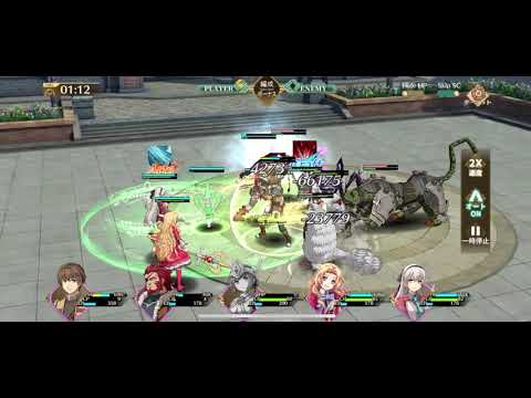 【閃の軌跡NW】メイン13-9クリア 無課金攻略【英雄伝説 閃の軌跡：Northern War】