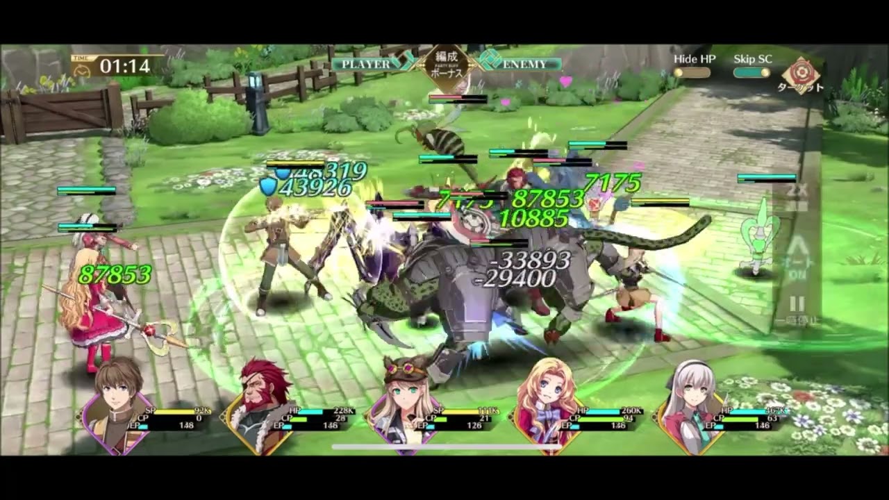 【閃の軌跡NW】メイン15-15クリア 無課金攻略【英雄伝説 閃の軌跡：Northern War】