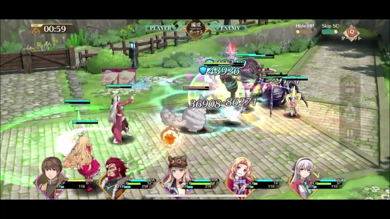 【閃の軌跡NW】メイン15-19クリア 無課金攻略【英雄伝説 閃の軌跡：Northern War】