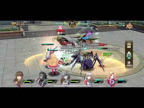 【閃の軌跡NW】メイン14-6クリア 無課金攻略【英雄伝説 閃の軌跡：Northern War】