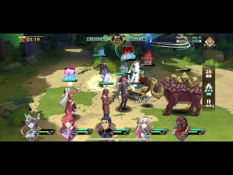 【閃の軌跡NW】メイン9-1クリア 無課金攻略【英雄伝説 閃の軌跡：Northern War】