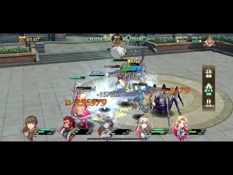 【閃の軌跡NW】メイン14-19クリア 無課金攻略【英雄伝説 閃の軌跡：Northern War】