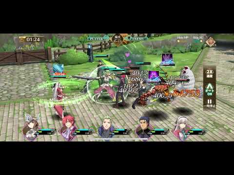 【閃の軌跡NW】メイン9-9クリア 無課金攻略【英雄伝説 閃の軌跡：Northern War】