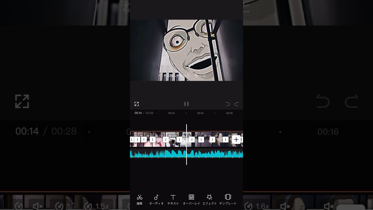 ホラー注意⚠️ #編集 #伊藤潤二コレクション #伊藤潤二マニアック