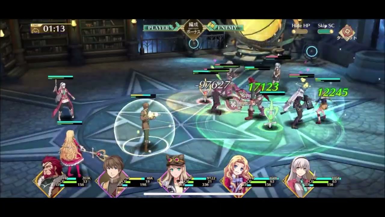 【閃の軌跡NW】無限の塔140階クリア 無課金攻略【英雄伝説 閃の軌跡：Northern War】