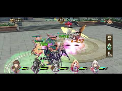 【閃の軌跡NW】メイン13-5クリア 無課金攻略【英雄伝説 閃の軌跡：Northern War】