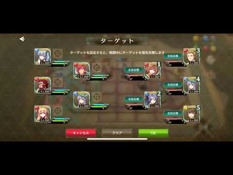 【閃の軌跡NW】トレーニング場・アリサSランククリア 無課金攻略【英雄伝説 閃の軌跡：Northern War】