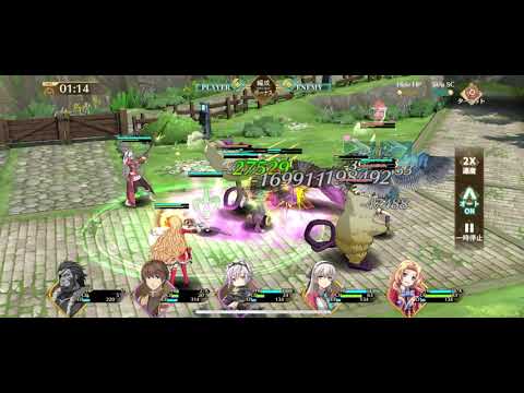 【閃の軌跡NW】メイン16-14クリア 無課金攻略【英雄伝説 閃の軌跡：Northern War】