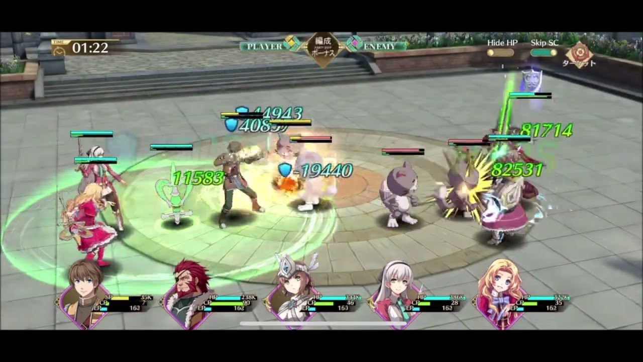 【閃の軌跡NW】みっしぃからの試練15クリア 無課金攻略【英雄伝説 閃の軌跡：Northern War】